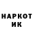 МЕТАДОН мёд Rustem Serikqali