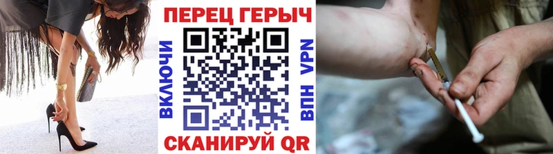 закладка  Циолковский  KRAKEN рабочий сайт  ГЕРОИН Афган 