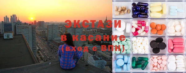 марки lsd Алзамай