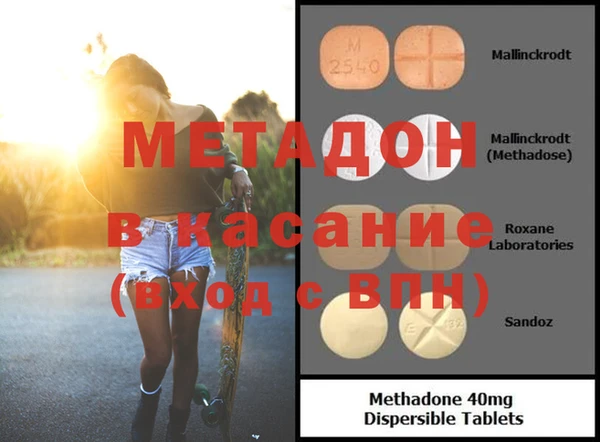 наркотики Алексин