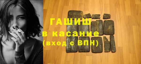 наркотики Алексин