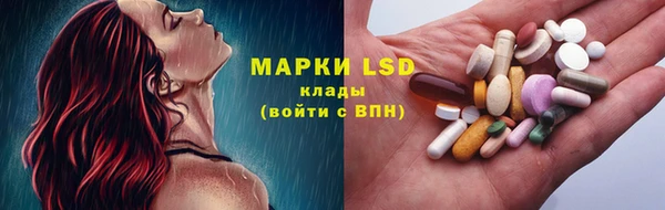 меф VHQ Алексеевка
