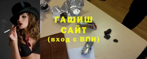 наркотики Алексин