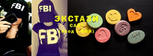 марки lsd Алзамай