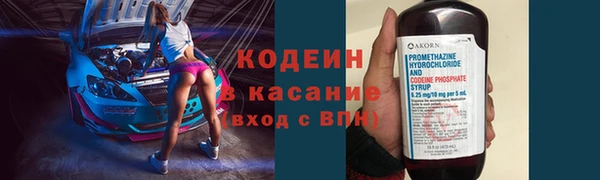 марки lsd Алзамай