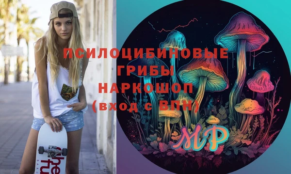 меф VHQ Алексеевка