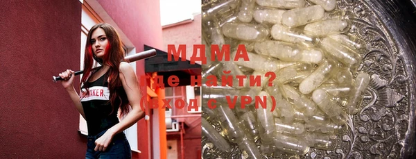 марки lsd Алзамай