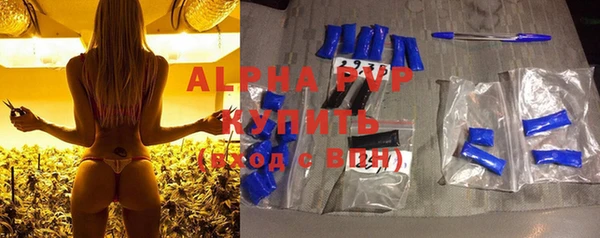 марки lsd Алзамай