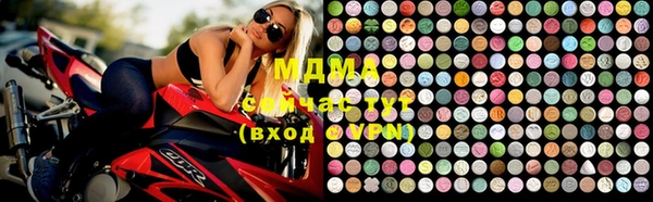меф VHQ Алексеевка