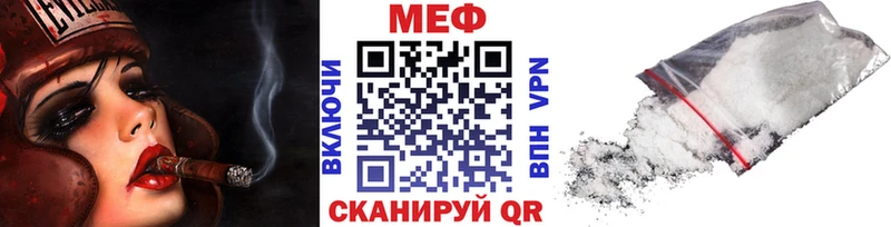 купить закладку  Циолковский  МЯУ-МЯУ мяу мяу 